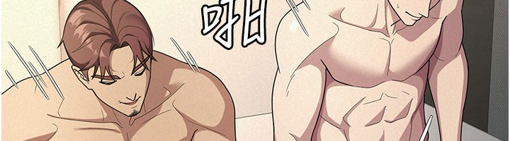 税金女友 第33話-上司的性愛事蹟 韩漫图片29