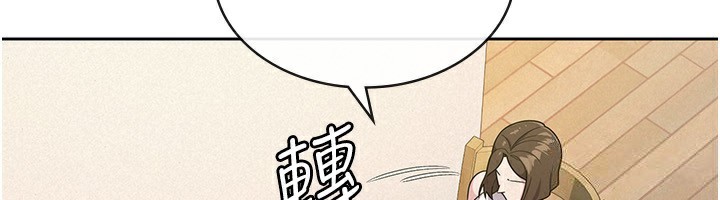 税金女友 第33話-上司的性愛事蹟 韩漫图片6