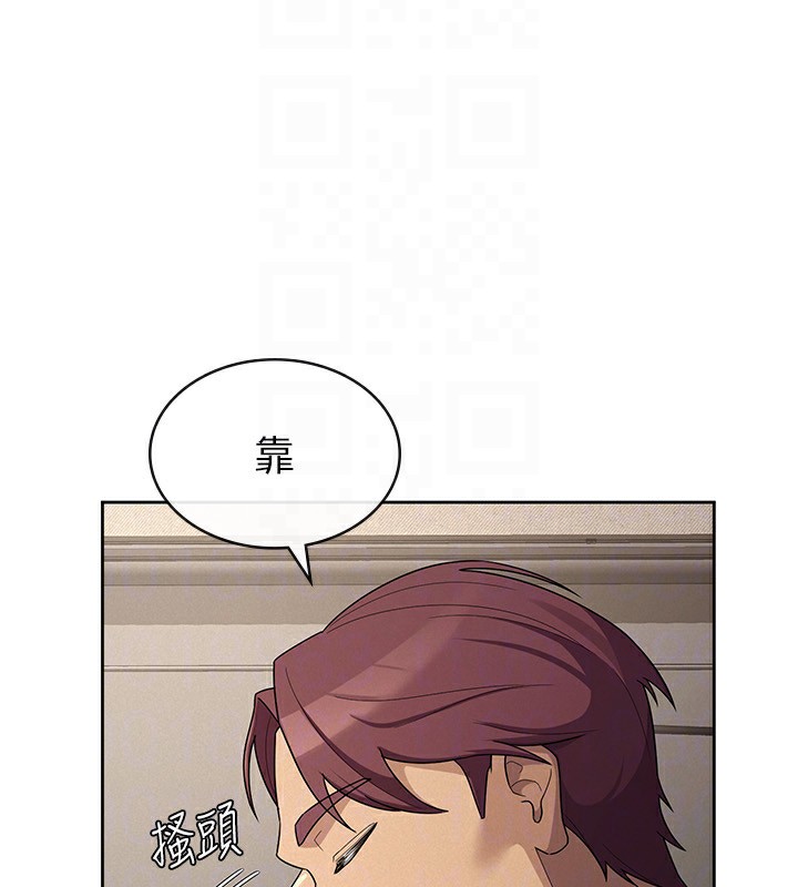 税金女友 第33話-上司的性愛事蹟 韩漫图片76