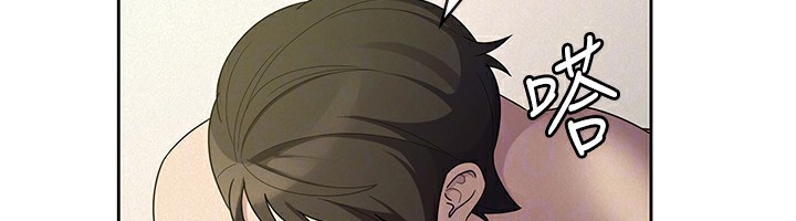 税金女友 第33話-上司的性愛事蹟 韩漫图片79