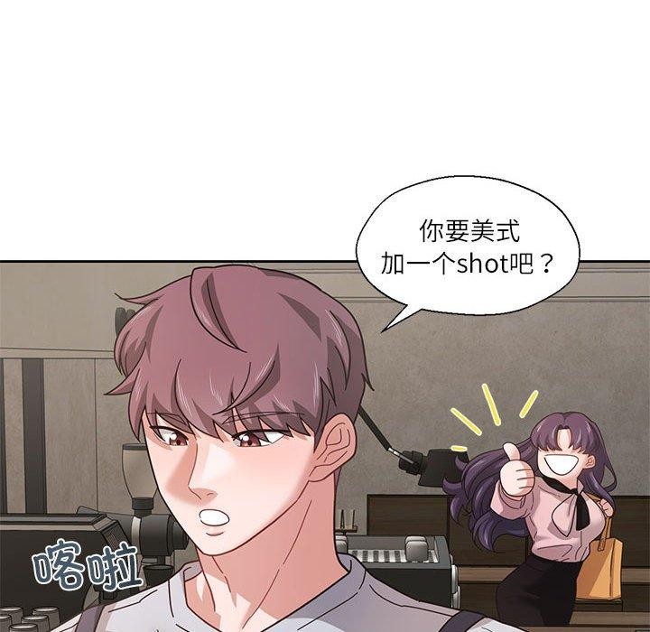 韩漫H漫画 我的傻瓜男友  - 点击阅读 第5话 107