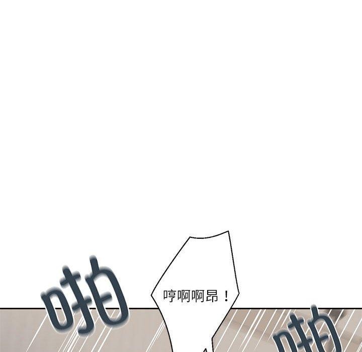 韩漫H漫画 我的傻瓜男友  - 点击阅读 第5话 49