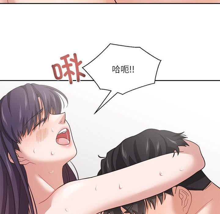 韩漫H漫画 我的傻瓜男友  - 点击阅读 第5话 57