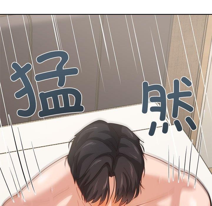 韩漫H漫画 我的傻瓜男友  - 点击阅读 第5话 7