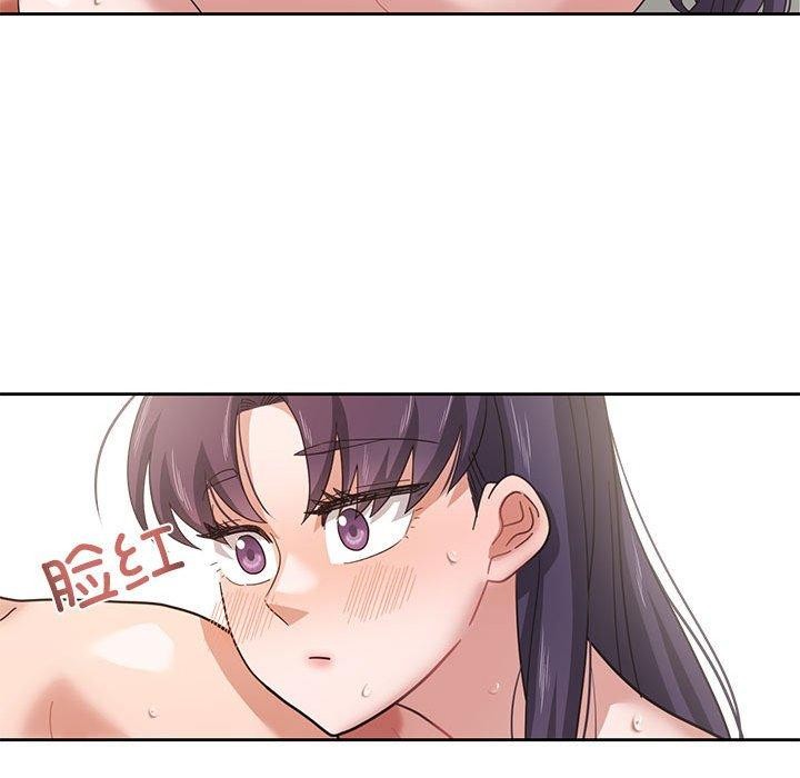 韩漫H漫画 我的傻瓜男友  - 点击阅读 第5话 92