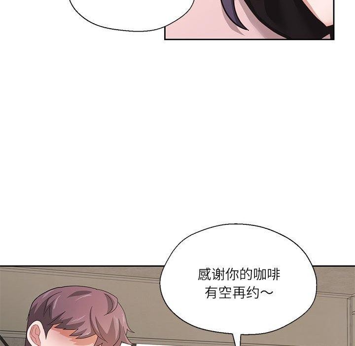 韩漫H漫画 我的傻瓜男友  - 点击阅读 第5话 117