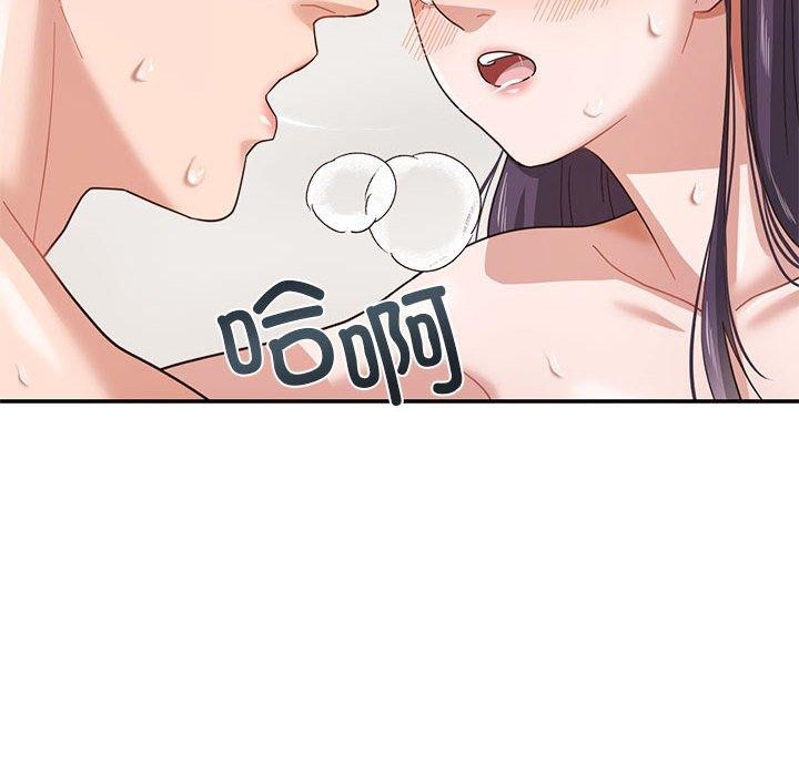 韩漫H漫画 我的傻瓜男友  - 点击阅读 第5话 26