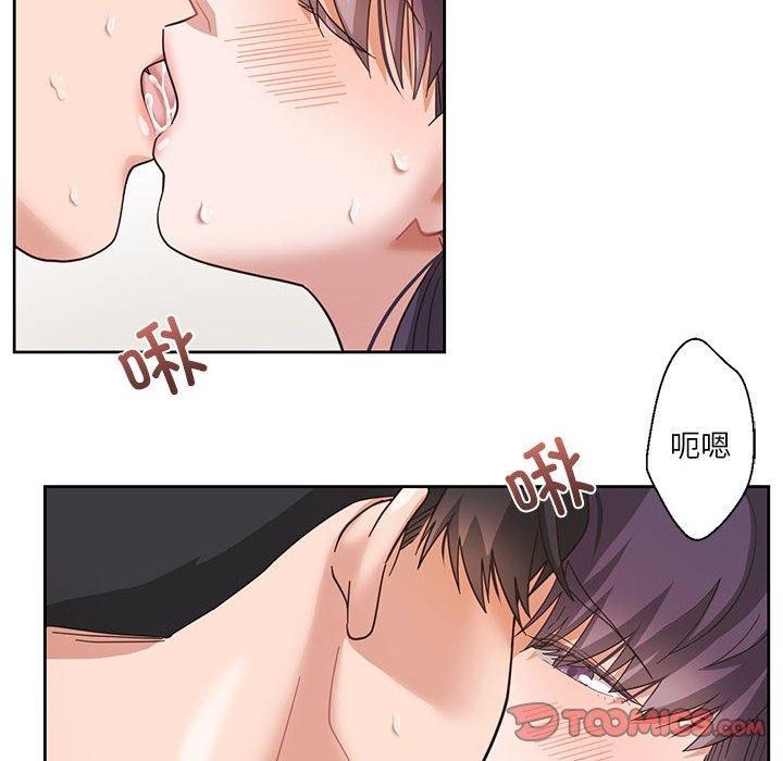韩漫H漫画 我的傻瓜男友  - 点击阅读 第5话 24