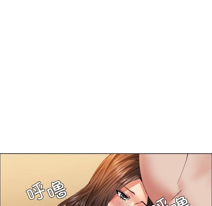 坏女人/了不起的她 第60話 韩漫图片101