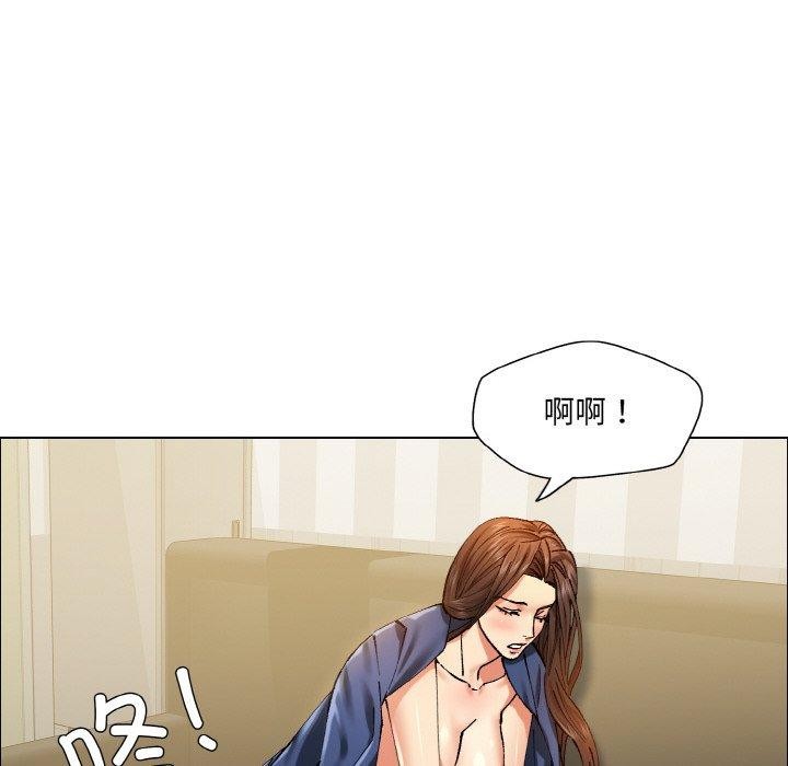 坏女人/了不起的她 第60話 韩漫图片108