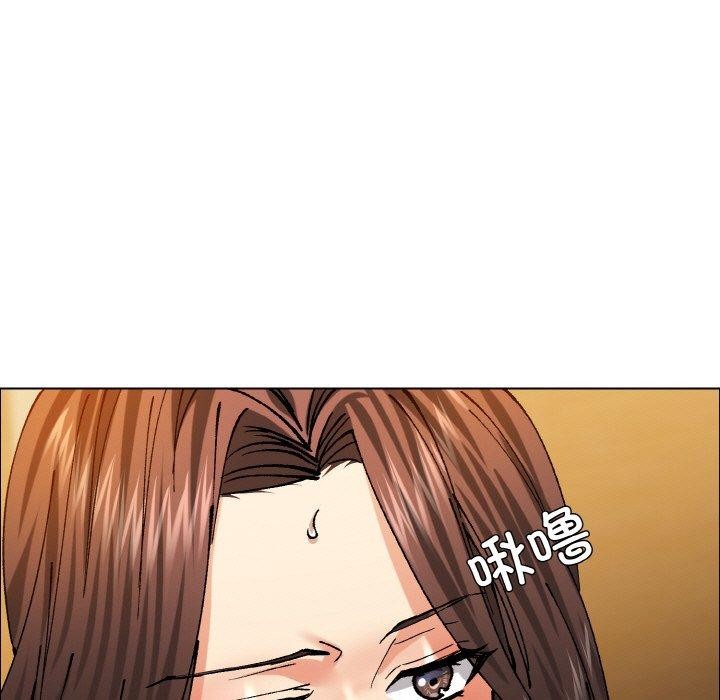 坏女人/了不起的她 第60話 韩漫图片43