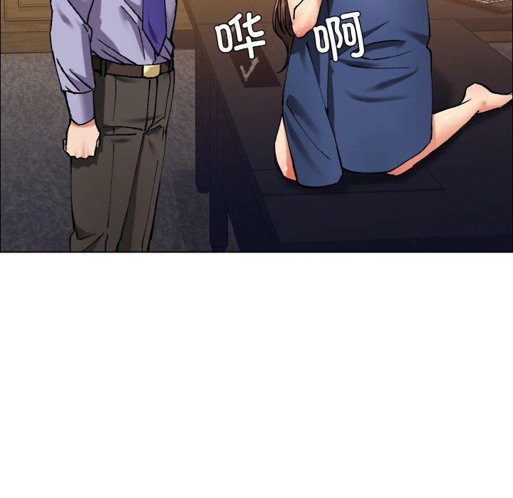 坏女人/了不起的她 第60話 韩漫图片97
