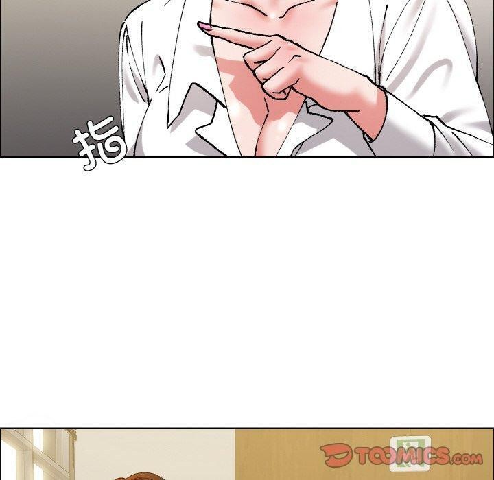 坏女人/了不起的她 第60話 韩漫图片20
