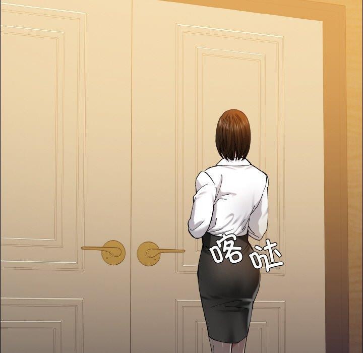 坏女人/了不起的她 第60話 韩漫图片5