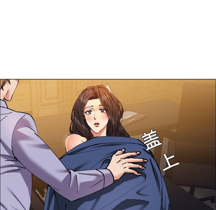 坏女人/了不起的她 第60話 韩漫图片66