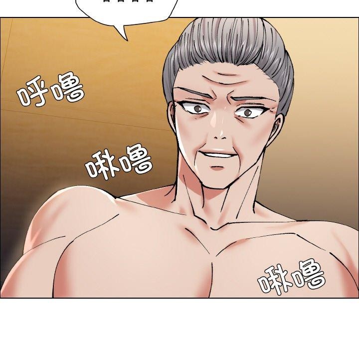 坏女人/了不起的她 第60話 韩漫图片103