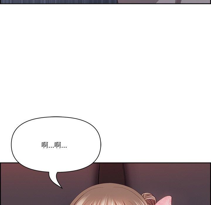 最强男人 第18話 韩漫图片164