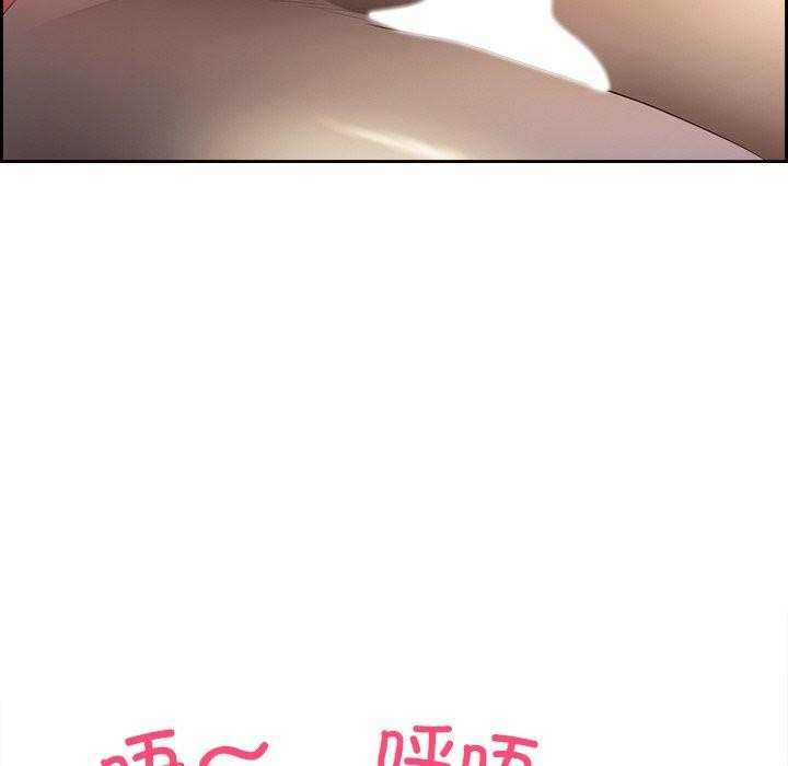 最强男人 第18話 韩漫图片123