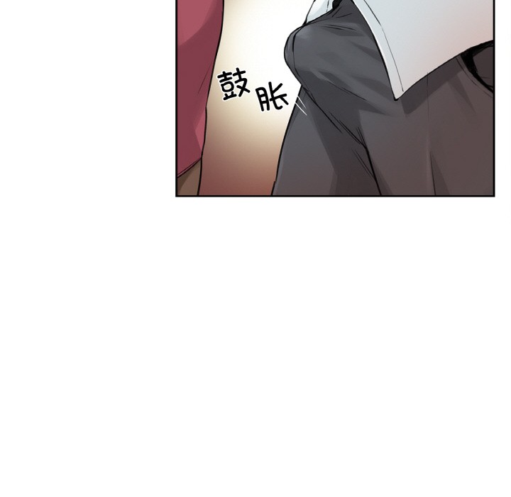 爸爸也疯狂 第1話 韩漫图片114