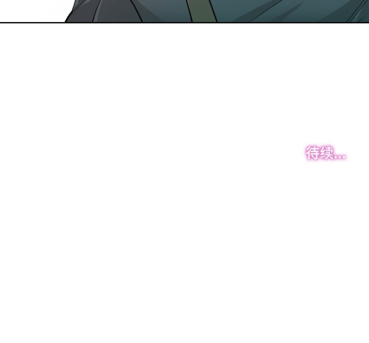 爸爸也疯狂 第2話 韩漫图片96