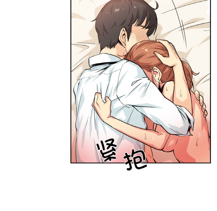 爸爸也疯狂 第2話 韩漫图片46