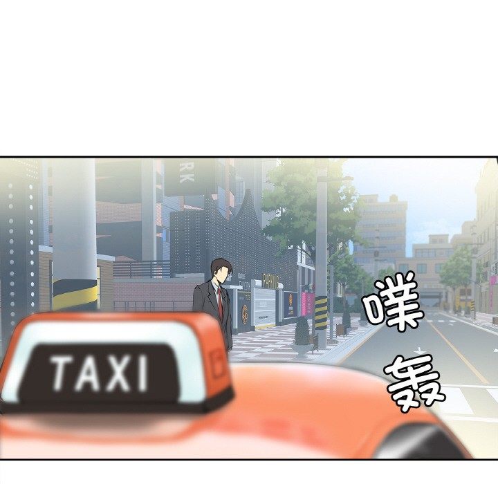 爸爸也疯狂 第2話 韩漫图片84