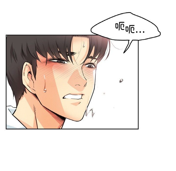 爸爸也疯狂 第2話 韩漫图片38