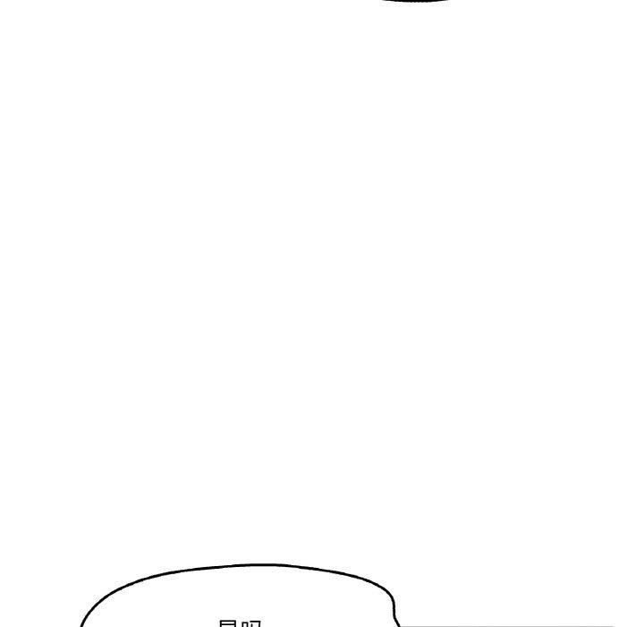 爸爸也疯狂 第3話 韩漫图片73