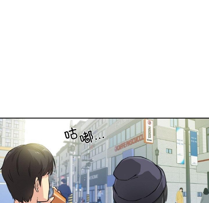 爸爸也疯狂 第3話 韩漫图片44