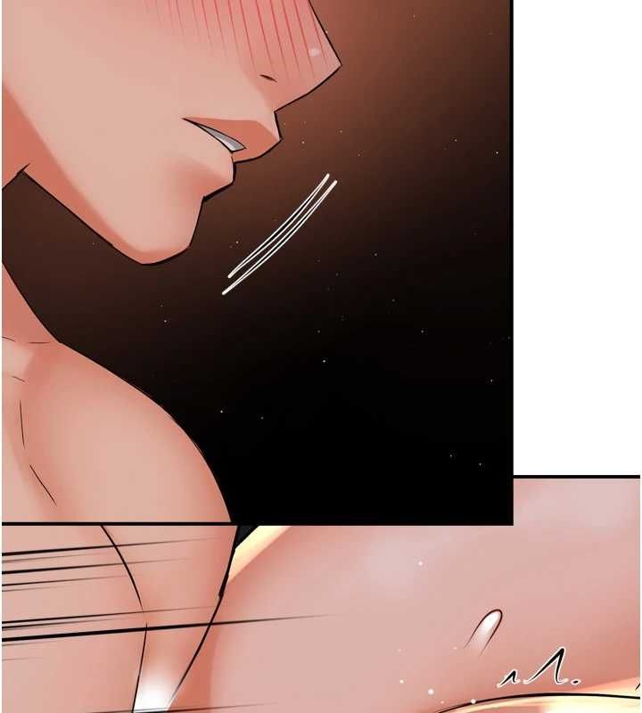 韩漫H漫画 痒乐多阿姨  - 点击阅读 第55话-达成协议的三人 62