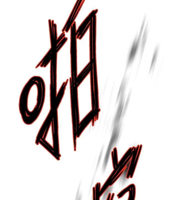 韩漫H漫画 痒乐多阿姨  - 点击阅读 第55话-达成协议的三人 129