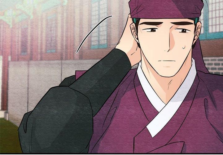 韩漫H漫画 狂眼  - 点击阅读 第56话 2
