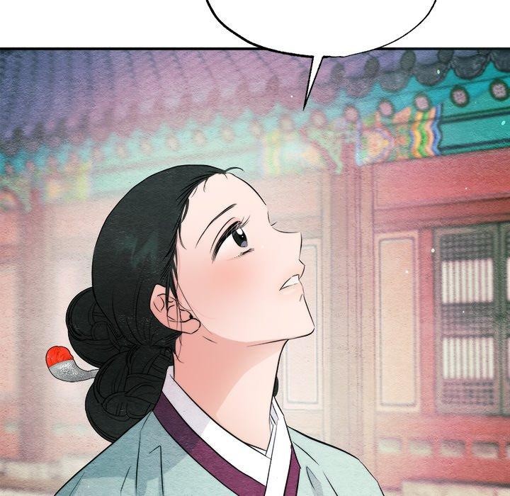 韩漫H漫画 狂眼  - 点击阅读 第56话 66