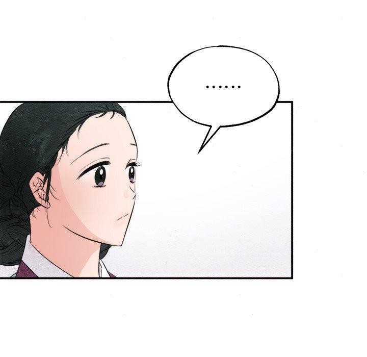 韩漫H漫画 狂眼  - 点击阅读 第56话 82