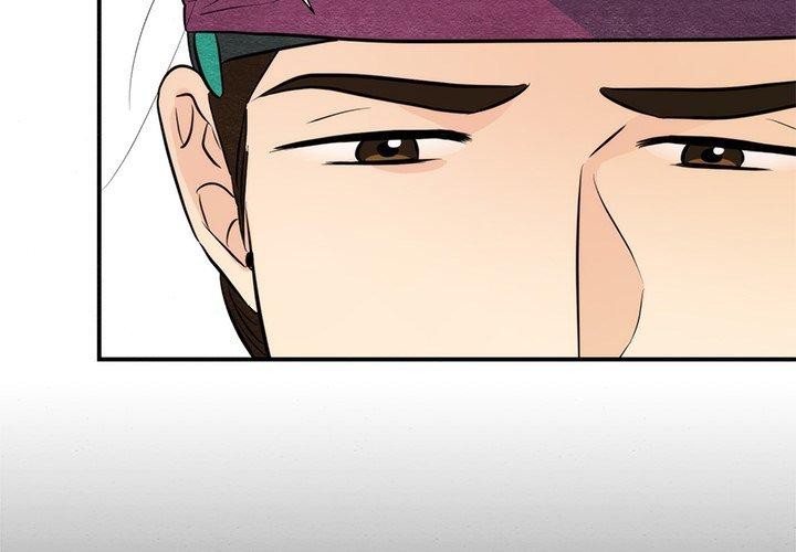 韩漫H漫画 狂眼  - 点击阅读 第56话 4
