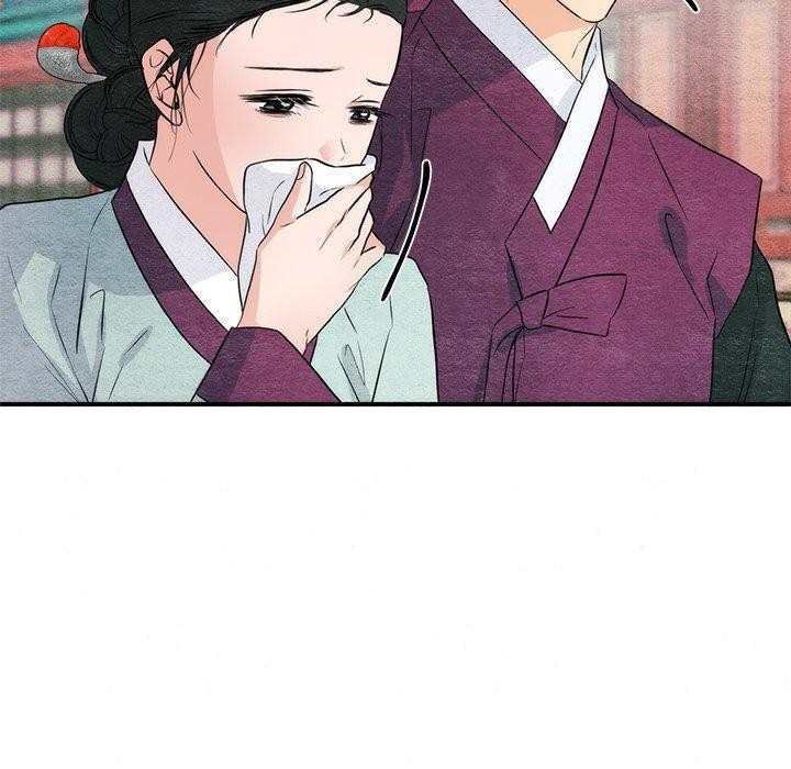 韩漫H漫画 狂眼  - 点击阅读 第56话 40