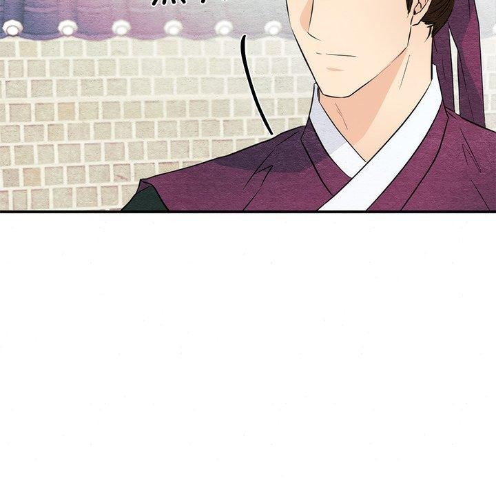韩漫H漫画 狂眼  - 点击阅读 第56话 36