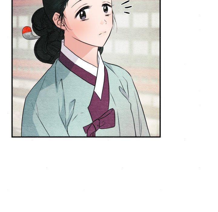 韩漫H漫画 狂眼  - 点击阅读 第56话 76