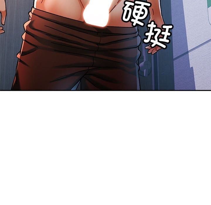 韩漫H漫画 可以爱你吗  - 点击阅读 第48话 97