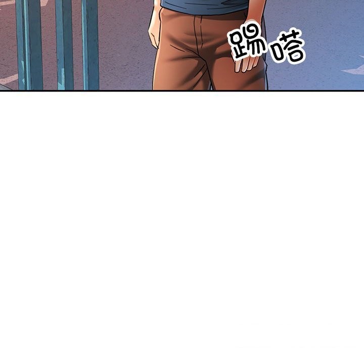 韩漫H漫画 可以爱你吗  - 点击阅读 第48话 45