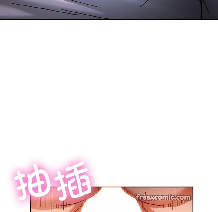 韩漫H漫画 可以爱你吗  - 点击阅读 第48话 112