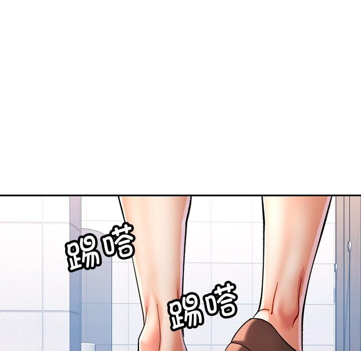 韩漫H漫画 可以爱你吗  - 点击阅读 第48话 131