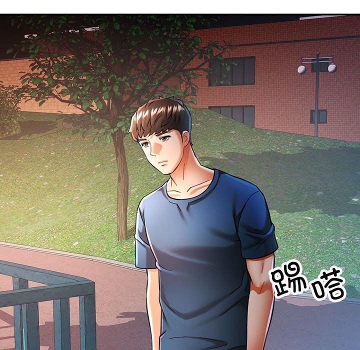 韩漫H漫画 可以爱你吗  - 点击阅读 第48话 44