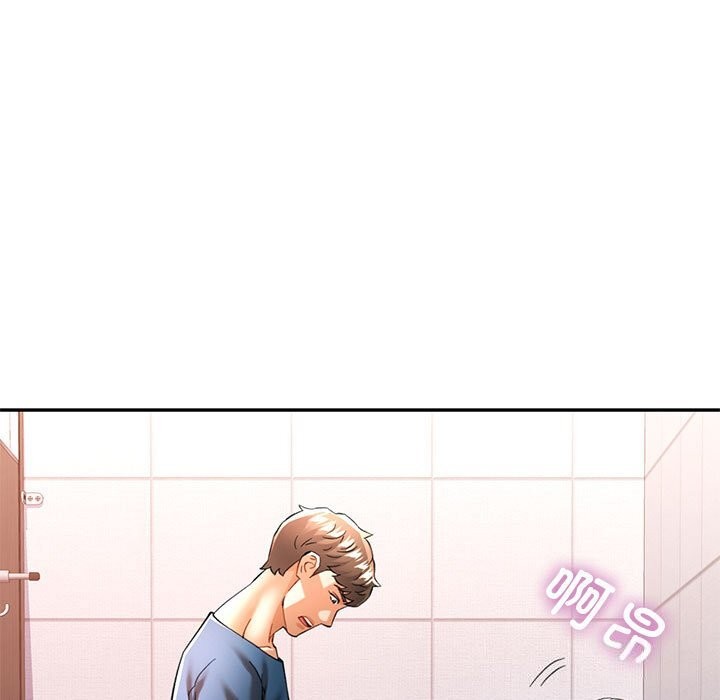 韩漫H漫画 可以爱你吗  - 点击阅读 第48话 103