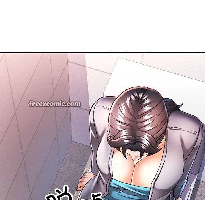 韩漫H漫画 可以爱你吗  - 点击阅读 第48话 80