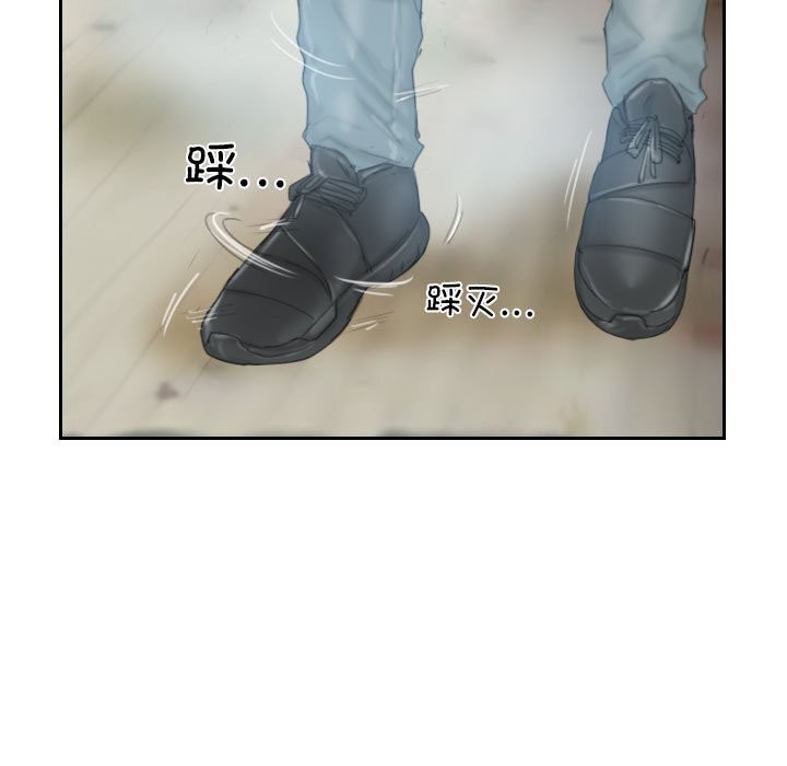韩漫H漫画 灵魂互换  - 点击阅读 第31话 81