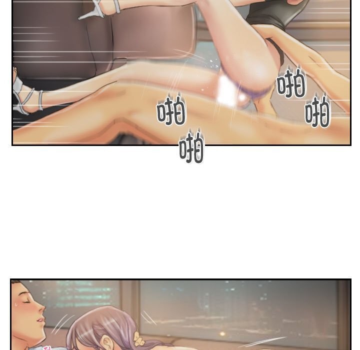 韩漫H漫画 灵魂互换  - 点击阅读 第31话 25