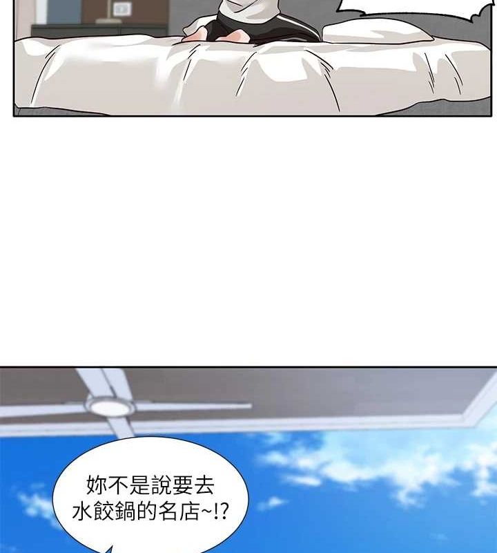 韩漫H漫画 社团学姊  - 点击阅读 第215话-李舒欣 写下未来的篇章 36