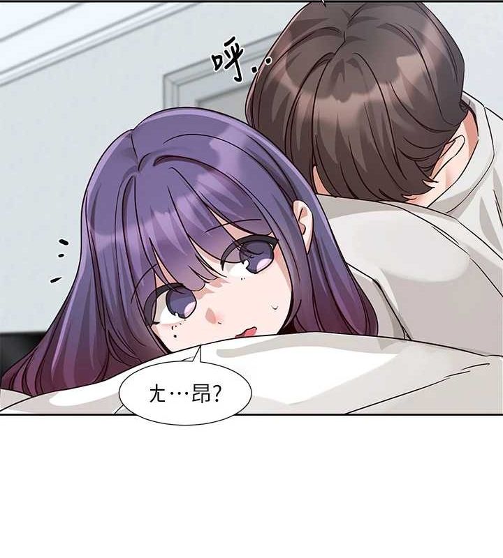 韩漫H漫画 社团学姊  - 点击阅读 第215话-李舒欣 写下未来的篇章 28