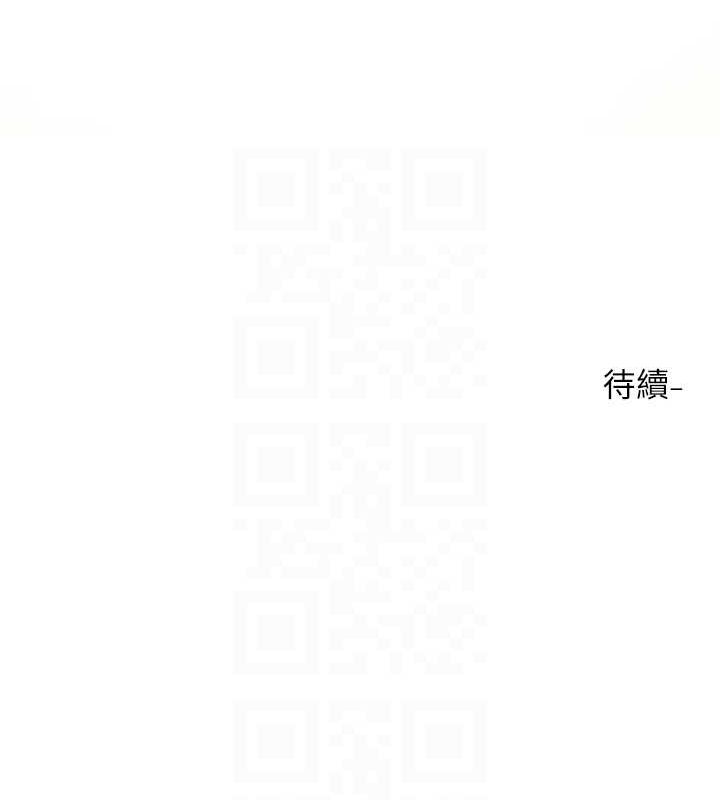 韩漫H漫画 社团学姊  - 点击阅读 第215话-李舒欣 写下未来的篇章 77